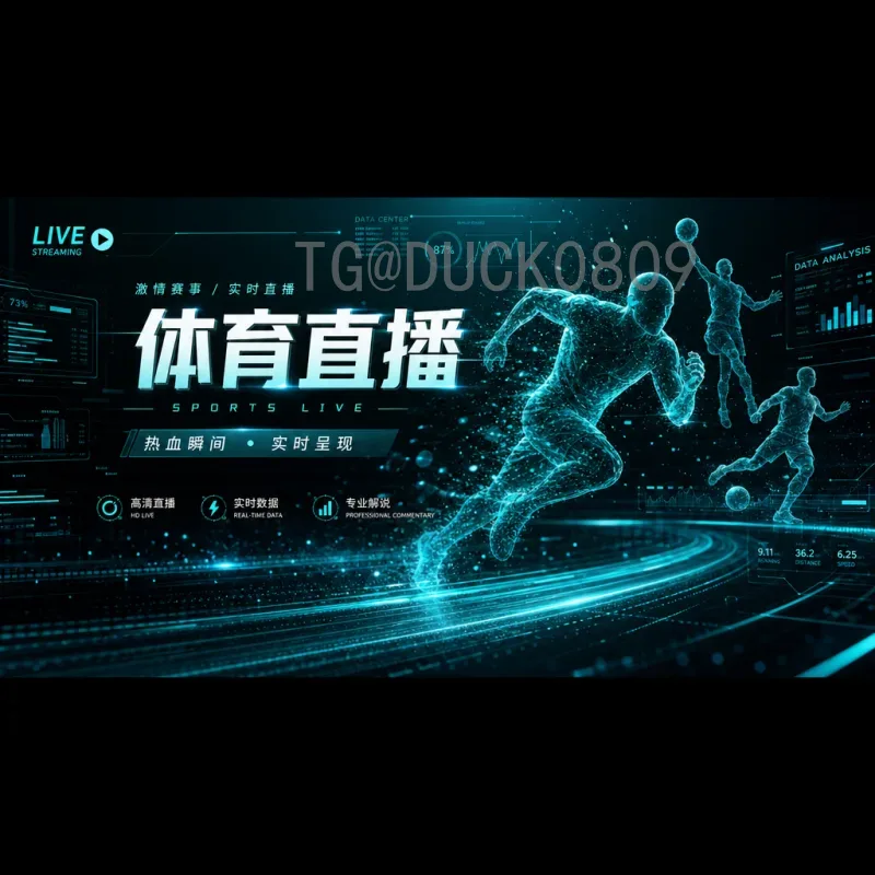 穆西亚拉世界杯名单揭晓：德国天才少年能否闪耀卡塔尔？