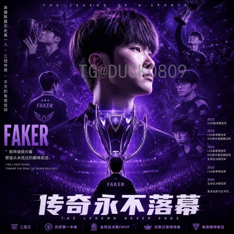 国际足联世界杯热点频道：追踪赛事动态的全新体验